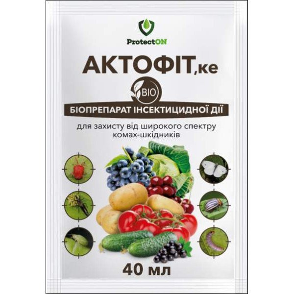 Биоинсектицид Актофит к.э. /40 мл/ *ProtectOn*