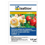 Биостимулятор Изабион /20 мл/ *Syngenta*