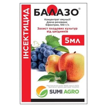 Инсектицид Балазо /5 мл/ *Саммит-Агро*