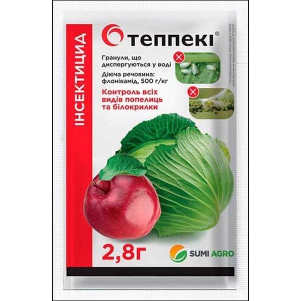 Інсектицид Теппекі /2,8 г/ *Самміт-Агро*
