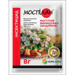 Інсектицид Моспілан /8 г/ *Самміт-Агро*