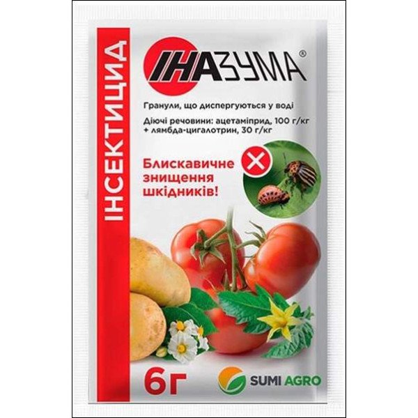 Інсектицид Іназума /6 г/ *Самміт-Агро*