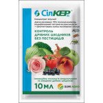 Инсектицид Силкер /10 мл/ *Саммит-Агро*