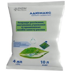 Прилипач Адюмакс /4 мл/ *ENZIM Agro*