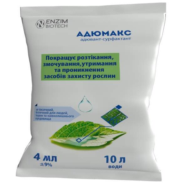 Прилипач Адюмакс /4 мл/ *ENZIM Agro*