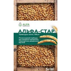 Гербицид Альфа-Стар /5 г/ *Alfa Smart Agro*