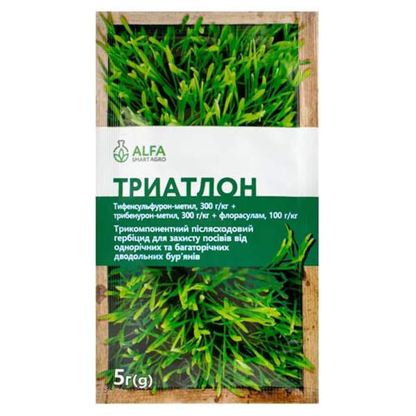 Гербіцид Триатлон в.г. /5 г/ *Alfa Smart Agro*