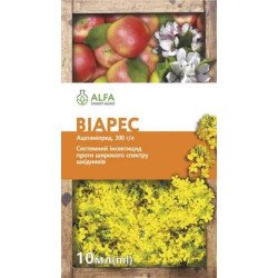 Інсектицид Віарес /10 мл/ *Alfa Smart Agro*