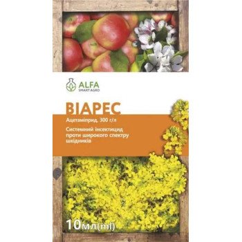 Инсектицид Виарес /10 мл/ *Alfa Smart Agro*