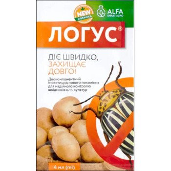 Инсектицид Логус /4 мл/ *Alfa Smart Agro*