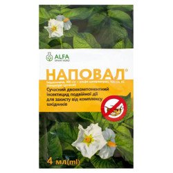 Інсектицид Наповал /4 мл/ *Alfa Smart Agro*