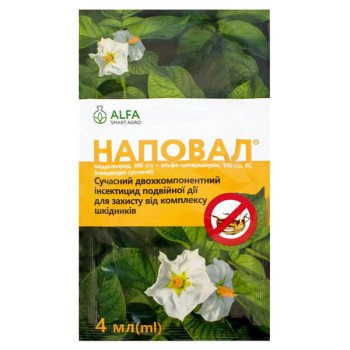 Инсектицид Наповал /4 мл/ *Alfa Smart Agro*
