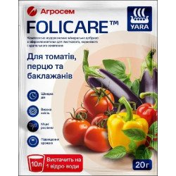 Добриво YaraFolicare для томатів, перців та баклажанів /20 г/ *Yara*