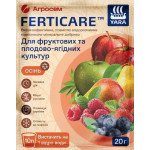 Удобрение YaraFerticare Осень для фруктовых и плодово-ягодных культур /20 г/ *Yara*