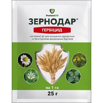 Гербицид Зернодар /25 г/ *ProtectON*