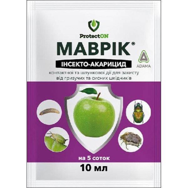 Інсектицид Маврік е.в. /10 мл/ *ProtectON*