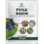 Фунгицид Руна /12 мл/ *ProtectON*