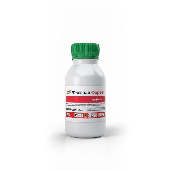 Гербицид Фюзилад Форте 150 ЕС к.э. /40 мл/ *Syngenta*