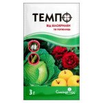 Інсектицид Темпо /3 г/ *Сімейний сад*