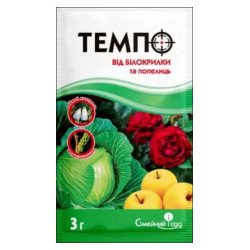 Інсектицид Темпо /3 г/ *Сімейний сад*