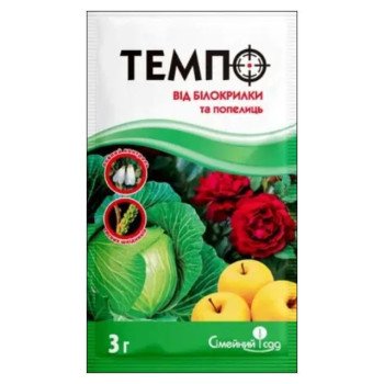 Инсектицид Темпо /3 г/ *Семейный сад*
