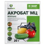 Фунгицид Акробат МЦ /20 г/ *ProtectON*