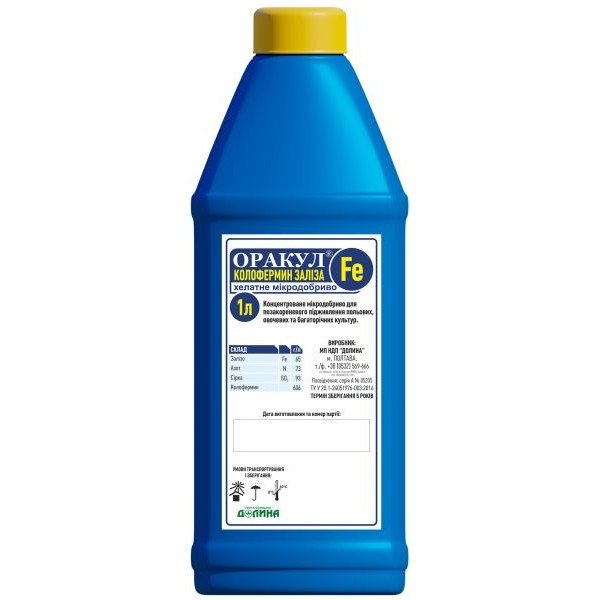 Удобрение ОРАКУЛ колофермин железа /1 л/ *Долина*