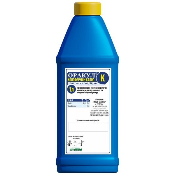 Добриво ОРАКУЛ колофермин калію /1 л/ *Долина*