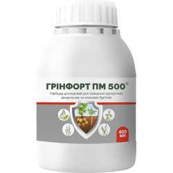 Гербицид Гринфорт ПМ 500 к.с. /400 мл/ *ProtectON*