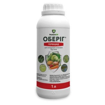 Гербицид Обериг /1 л/ *ProtectON*