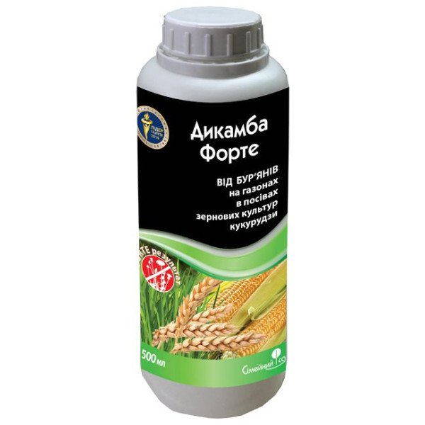 Гербіцид Дикамба Форте /500 мл/ *Сімейний сад*
