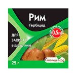 Гербицид Рим /25 г/ *Семейный сад*