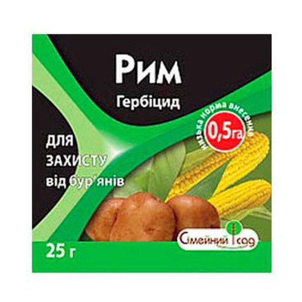 Гербицид Рим /25 г/ *Семейный сад*