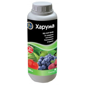 Гербицид Харума /500 мл/ *Семейный сад*