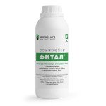 Фунгицид Фитал /1 л/ *Кемилайн Агро*