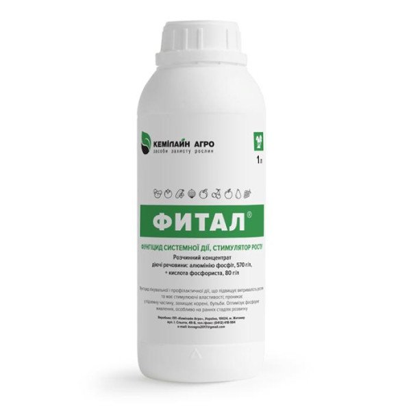Фунгіцид Фитал /1 л/ *Кемілайн Агро*