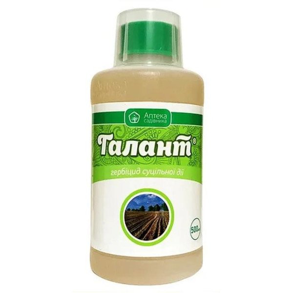 Гербіцид Галант /500 мл/ *Укравіт*