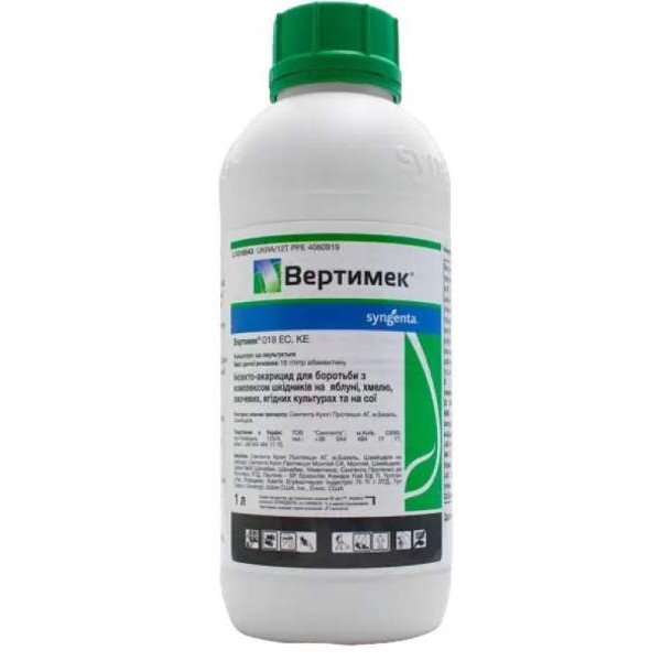 Інсектицид Вертімек /1 л/ *Syngenta*