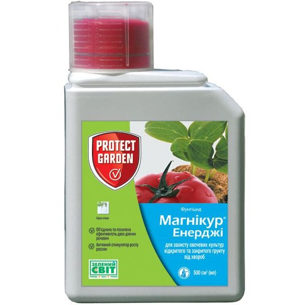 Фунгицид Магникур Энерджи (ранее Превикур Энерджи) /500 мл/ *SBM*