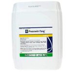 Фунгіцид Ридоміл Голд MZ /5 кг/ *Syngenta*