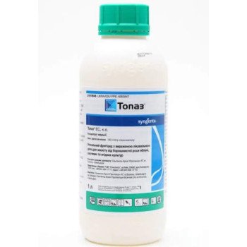 Фунгицид Топаз 100ЕС /1 л/ *Syngenta*