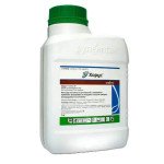 Фунгицид Хорус 75 WG /1 кг/ *Syngenta*