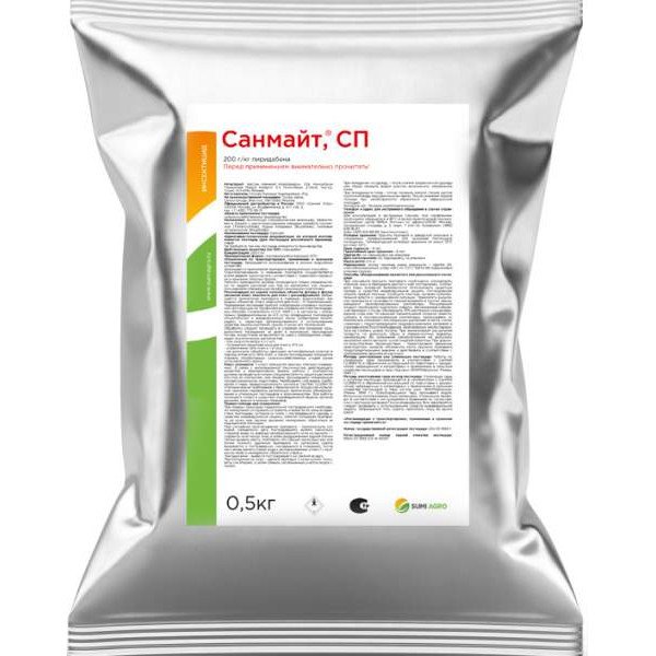 Инсектицид Санмайт з.п. /0,5 кг/ *Саммит-Агро*