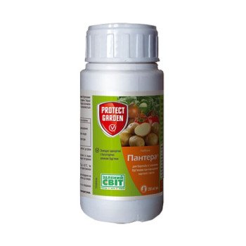 Гербицид Пантера /250 мл/ *SBM*
