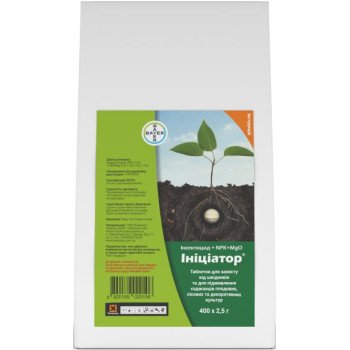 Инсектицид Инициатор /400 шт (1 кг)/ *Bayer*