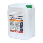 Гербіцид Примекстра Голд 720 SC к.с. /20 л/ *Syngenta*