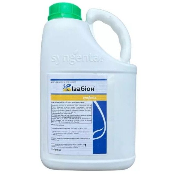 Биостимулятор Изабион р. /5 л/ *Syngenta*