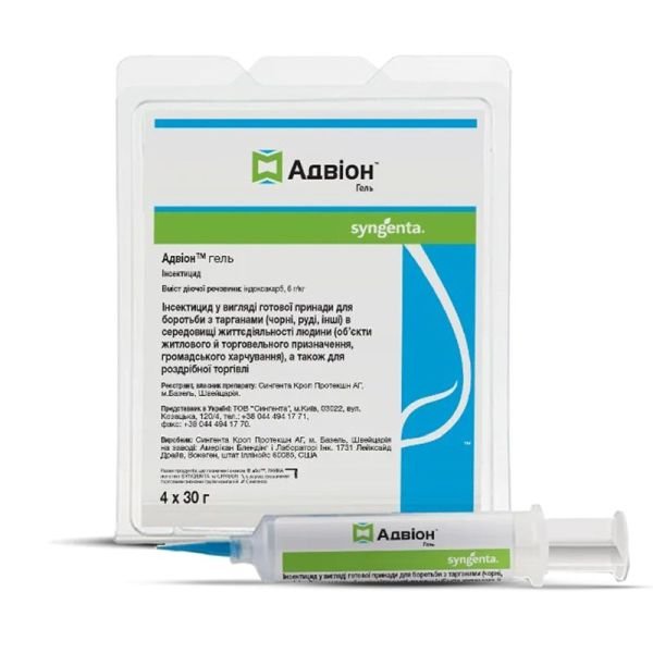 Інсектицид Адвіон гель /30 г/ *Syngenta*