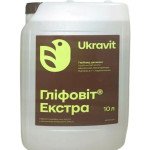 Гербицид Глифовит Экстра р.к. /10 л/ *Укравит*