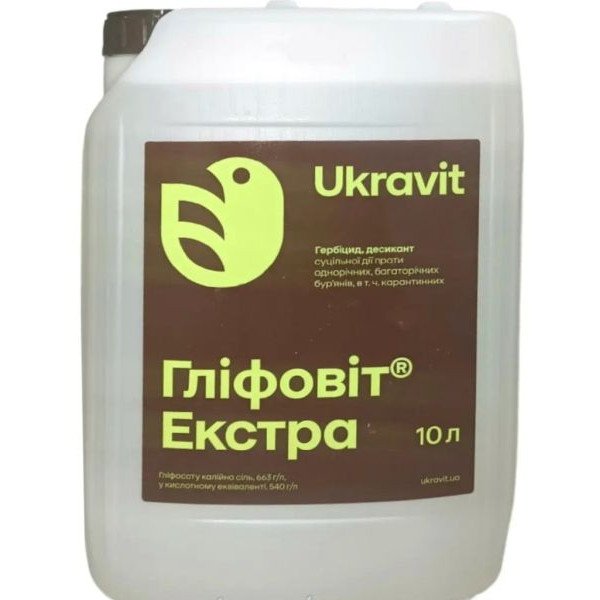 Гербицид Глифовит Экстра р.к. /10 л/ *Укравит*